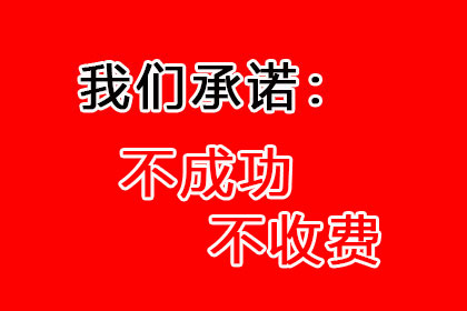 民间借贷债务转嫁的法律效力如何？
